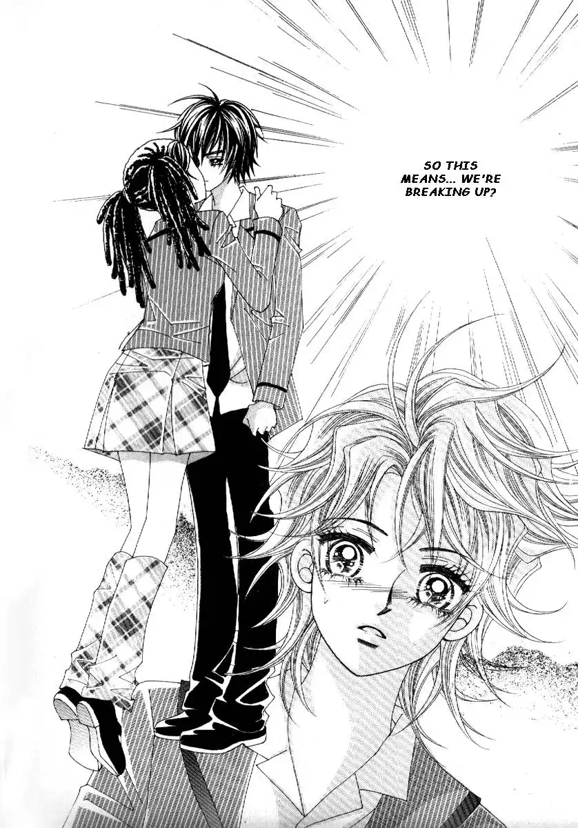 Boy of the Female Wolf Chapter 69 32